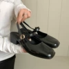 Чёрный (кристалл)