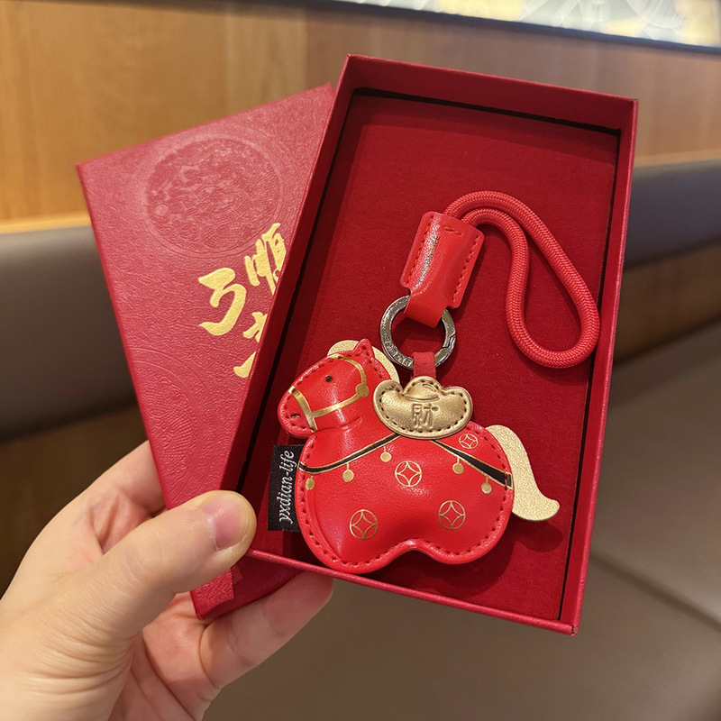 Get Rich Immediately Leather Key Pendant Car Keychain High-End Year of the Horse Bag Pendant New Year Gift Customization