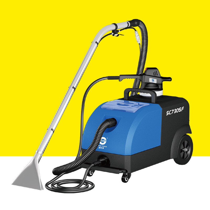 Super clean bright SC730SF three-in-one carpet cleaning machine dry bubble fabric sofa cleaning compact and light