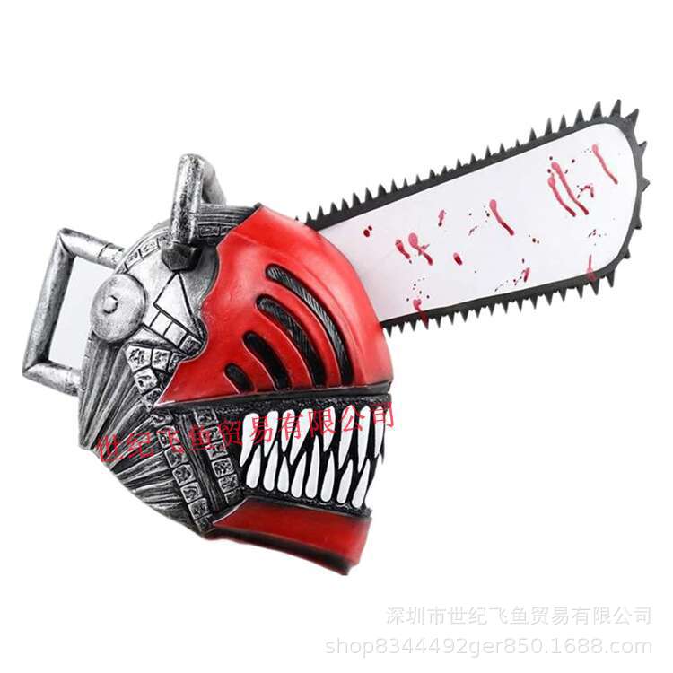 Halloween nueva motosierra hombre Pochita sombrero horror miedo máscara de látex cos traje juego papel carretera