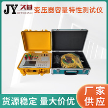 JYC-B׃Ԝyԇx ؓdԿd·pĜyx