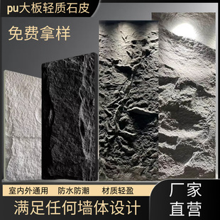 PU3��ʯƤ�p�|����ëʯ����ʯ�Ļ�ʯĢ��ʯ�҃���ͥԺ�������ɴu