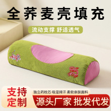 �治��ͬ���i׵��  �����o�i���B�������������w����˯��о�i׵��