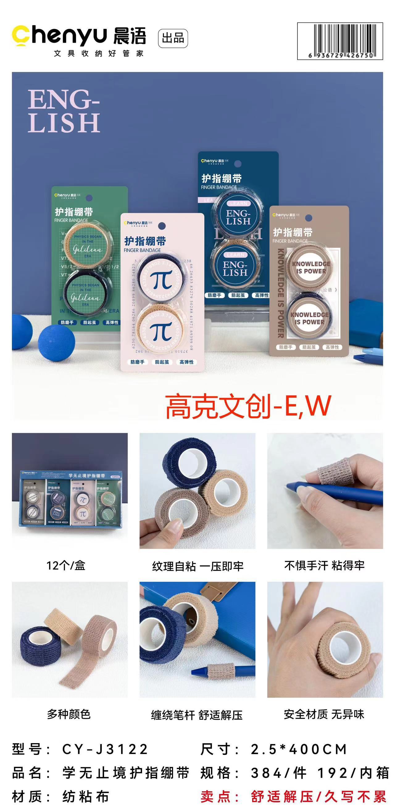 끝없는 학습 [12장/박스] [2장/카드]