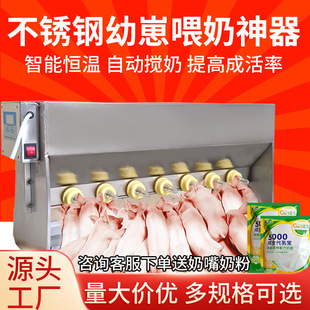 С�iι�������iι�̙C���P��p���̋��C�a�̙C����i���ò�������