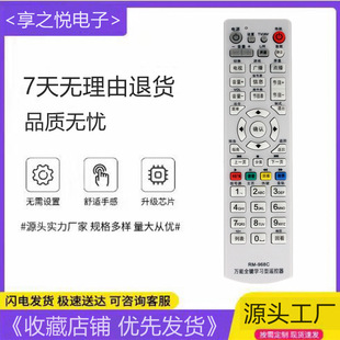 �m��ȫ�I���O�����܌W�����b���� �m�ϙC픺�/DVD/�ҕ�CRM-968C
