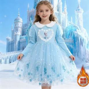 �S�����l��ɯ����ȹŮͯ ��ɯȹ��ѩ�澉�ݳ��� ��ͯ���նY������