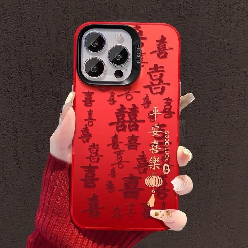 El botón de metal de Año Nuevo es adecuado para la carcasa del teléfono móvil Apple 16promax iPhone15/13/12 mate 11 festivo 14