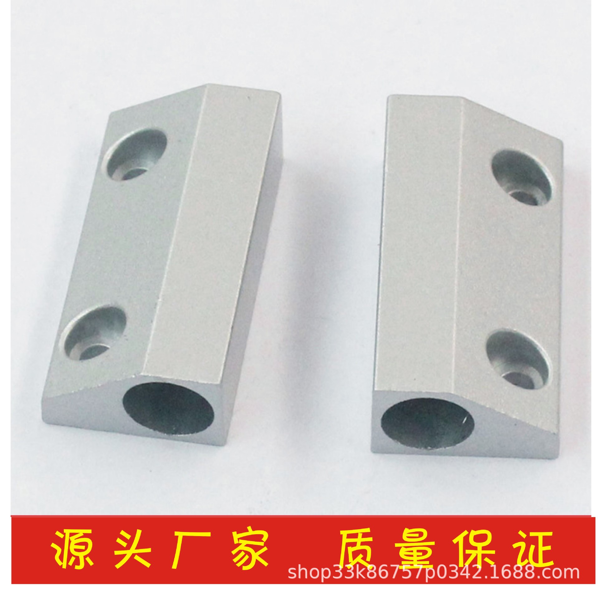 工厂直供批发无线安防门磁 MC-56外壳 锌合金门磁外壳 门磁开关