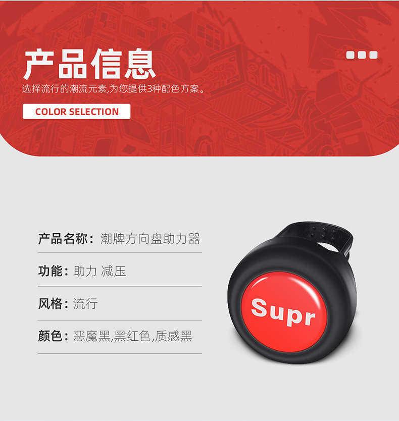 Suitable for [Sf Free Shipping] Car Steering Wheel Booster One-Hand Steering Car Ball Metal Bearing Square