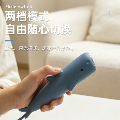 Flashlight for Children, UV fənərlər