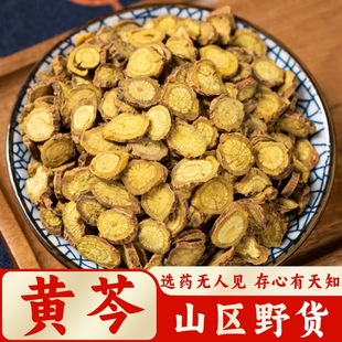 Ұɽ�S��500g�S�ˈAƬ�S�˸ɿɴ��S�˷������S�߸���Ƭ��؛��