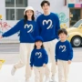 四口家庭春秋母子卫衣
