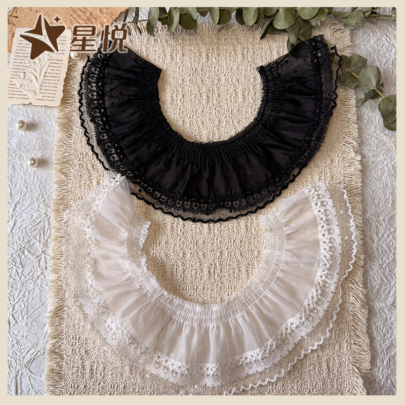 Polyester Micro-Elastic Lace Double-Layered Lace Trim, Wavy Edge Ruffle Decorative Lace, Lace Fabric for Clothing and Dresses