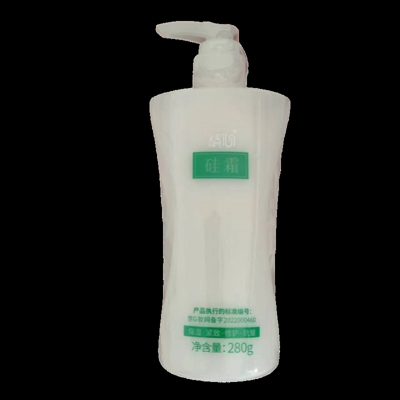 純正品の国産品の入念なシリコンクリーム280グラムは肌の保湿を助ける