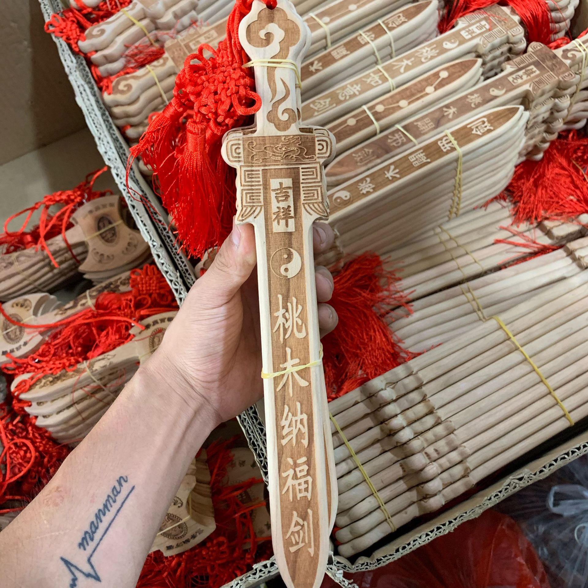 微信图片_2021071521000722