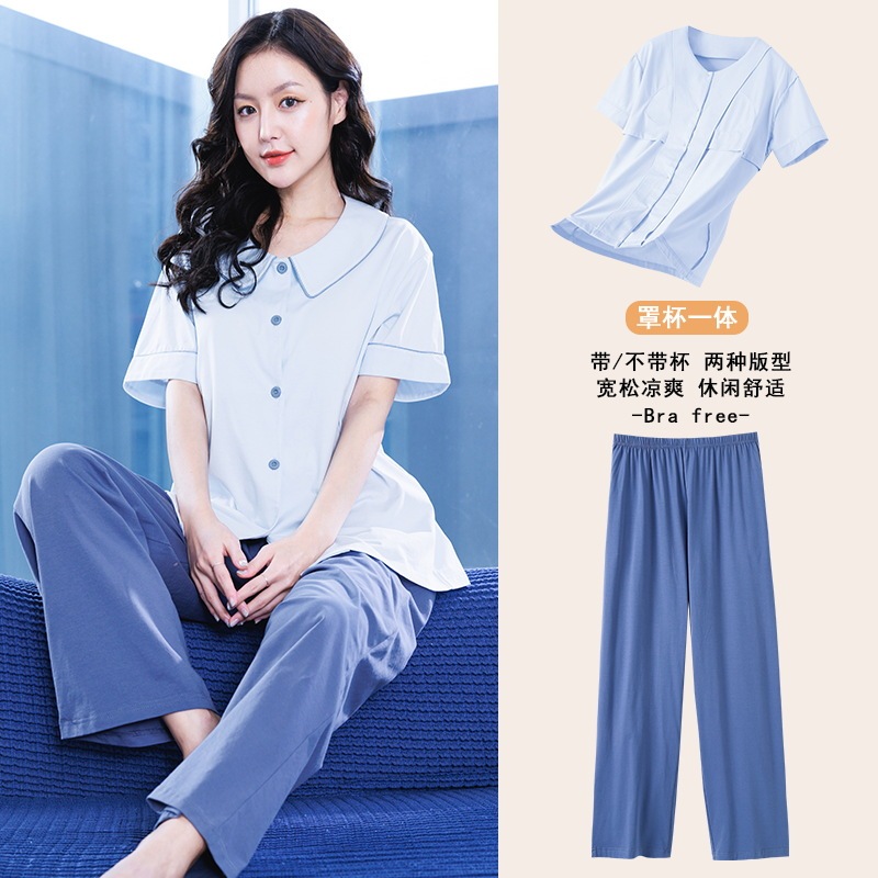 Cardigan Short-sleeved Trousers Pajamas Women's Summer Thin Pure Cotton Wearable Home Clothes Doll Collar Sweet Girl