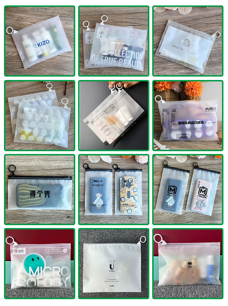 详情页拉环袋定制展示