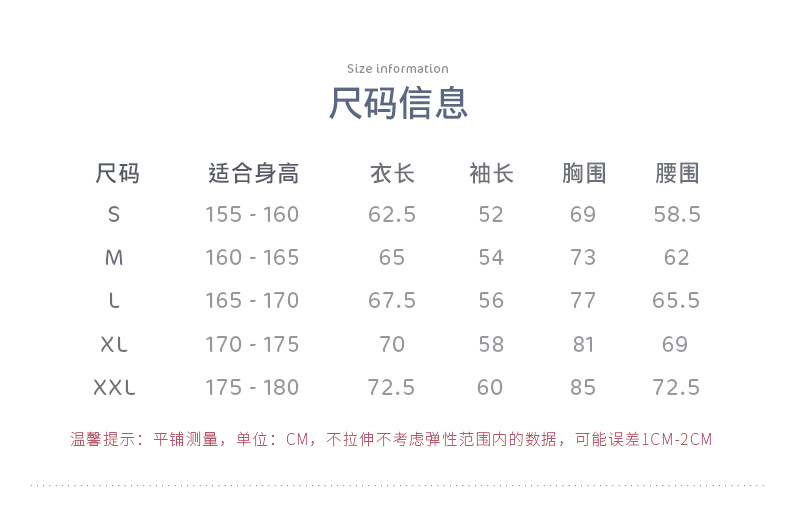 详情页_04.jpg