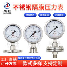 ���m��Ĥ ���P��Ĥ���������P䓸�Ĥ������ �ݼy��Ĥ����������