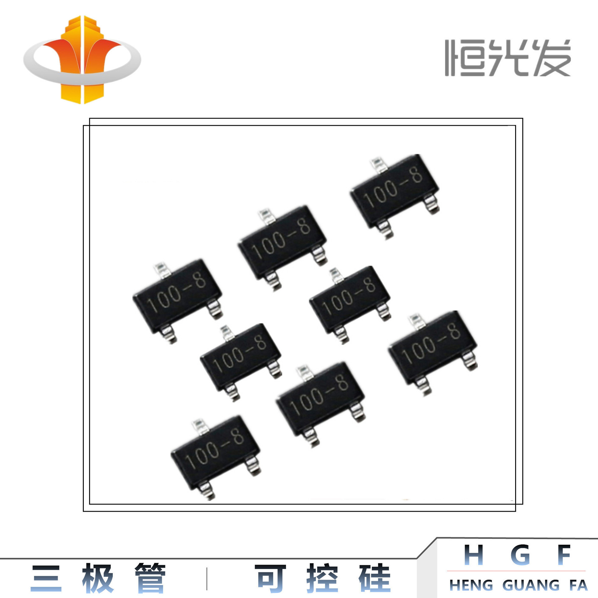 100-8 单向可控硅 贴片SOT-23系列 MCR100-8 全新 优势大量现货