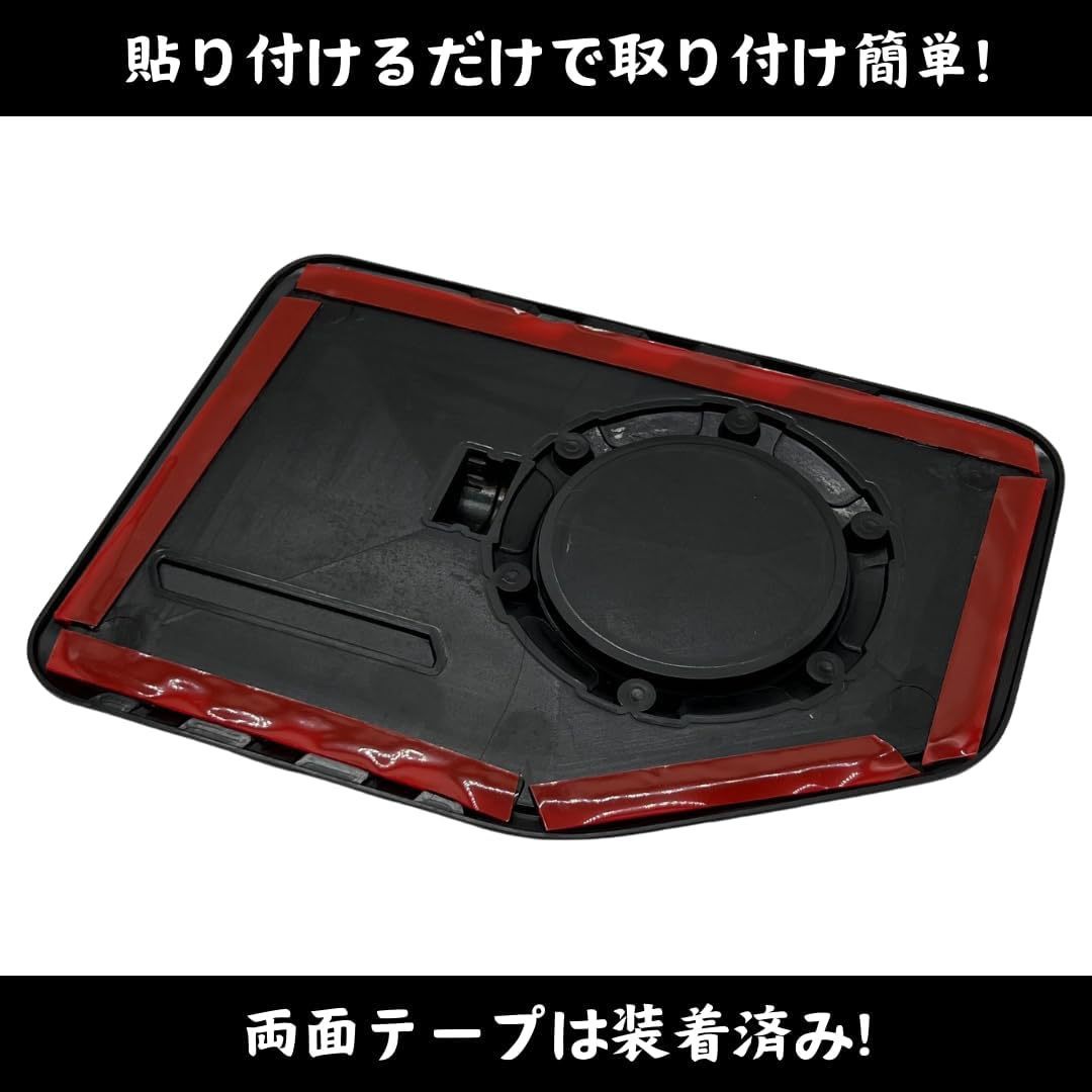 Suitable for 3-Door and 5-Door Suzuki Jimny Jc74 Jb74Xl Modified Black Warrior 3D Fuel Tank Cap Decoration