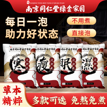 �Ͼ�ͬ�������_�������ݝ� ��ԡ�۲ݱ���ԡ�� �������_����ԡ��