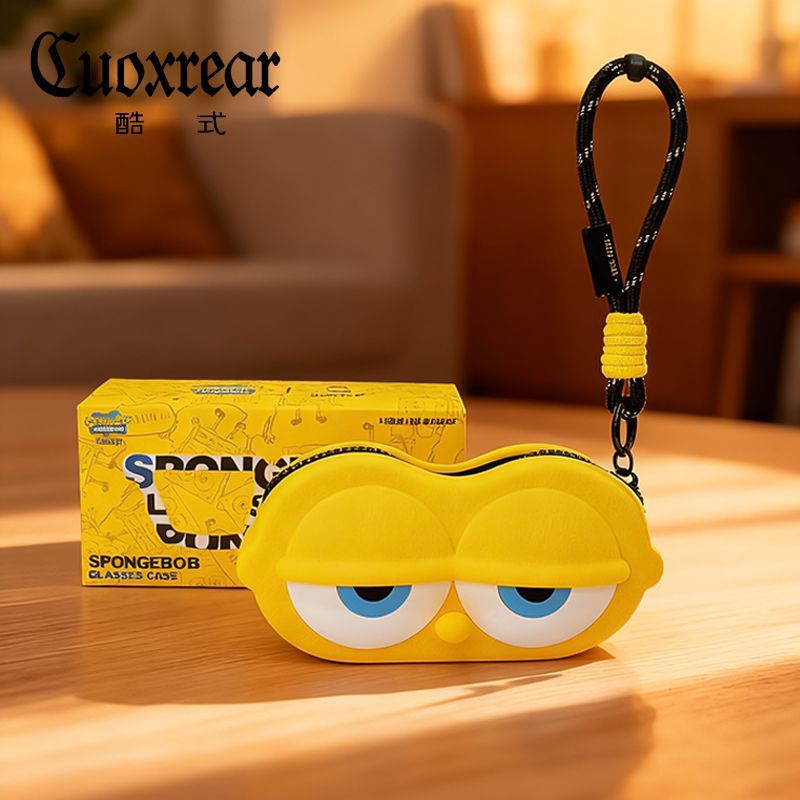 Officially Licensed Spongebob Squarepants Glasses Storage Bag, Portable Sunglasses Case, Anti-Pressure Storage Box with Strap, Coin Purse