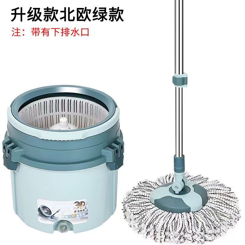 微信圖片_20240304183034