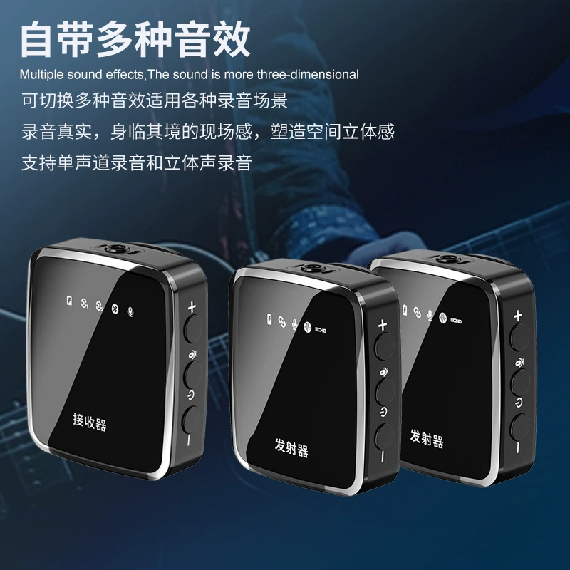Беспроводной Bluetooth-микрофон D608 с поддержкой подключения, ресивер для синхронизации с микрофоном для видеотрансляций, съемки на открытом воздухе и записи.