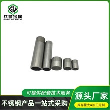 304�̹����316���P䓆��^�����p�^�z���^��z�A�ܽ�؛�����l