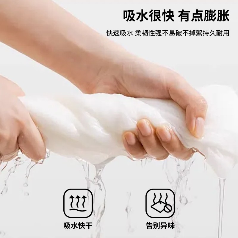 ホテルタオル 五つ星 増粘吸水エステサロン 温湿布 顔剃り ホテル・B&B専用卸売ロゴ|undefined
