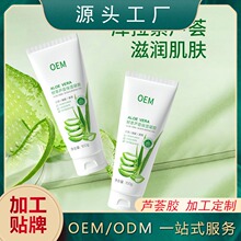 OEM�N�Ɲ��w�J�C���z�aˮ�����̝���ˬ��ճāĘ���o���J�C�z����
