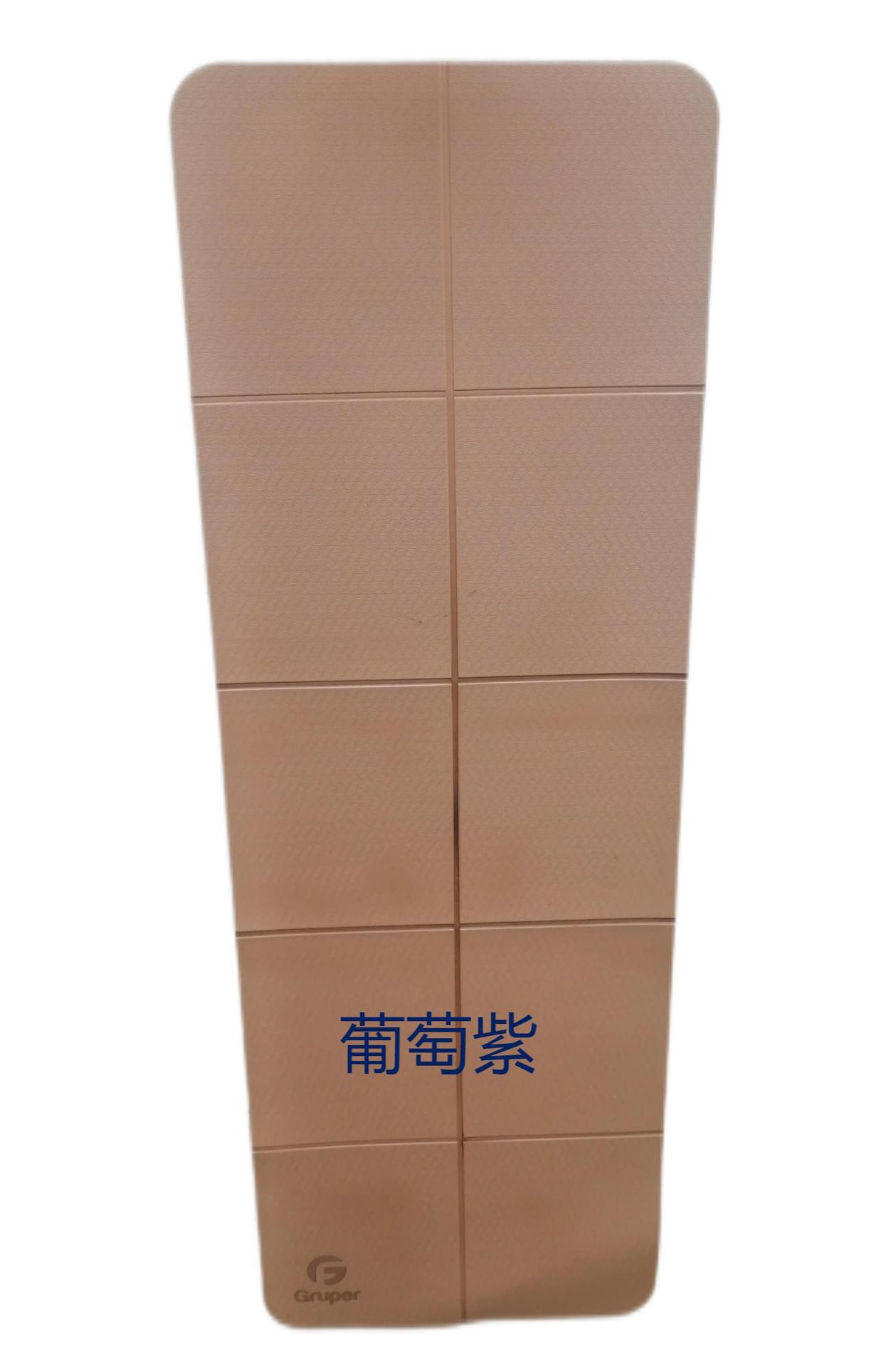 183*61*0.6cm 포도 퍼플