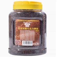 ζ�яN�ɿ�������߲�����決����ᘾ����������b�����700g