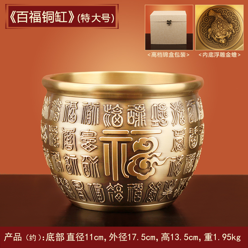 "파복은 부를 불러옵니다" 특대형 [✅미세 릴리프 선호]