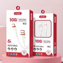 �m���A��mat70Proȫ���ݰ�׿v8�O��typec��侀100w������������