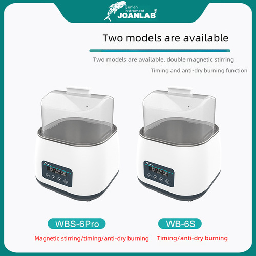 Electric heating digital constant temperature water bath pot laboratory heater single hole double hole four hole six hole constant temperature water bath box for home use