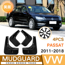 �m��춴����_��Passat 2011-2018��������Ƥ��ǰ����܇���