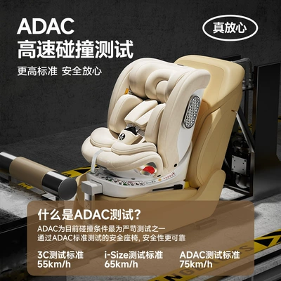 cars, suitable for babies aged: Car child safety seat