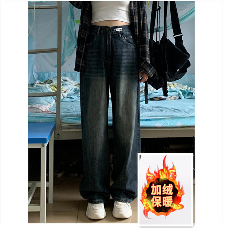 fleece-lined Thickened Straight Retro Jeans plus size Winter New High Waist Loose Slimming Wide Leg Pants for Small Women