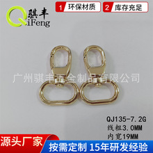 �U�S ������� ��������� ����� 耳׿� 朗l�h�� ��β���