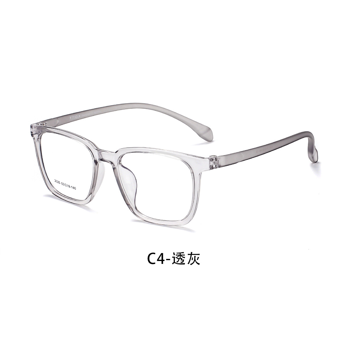 Alto elástico flexible suizo EMS Plain TR gafas marco claro gradiente simple adelgazamiento gafas con gafas Danyang al por mayor