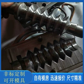 工业橡胶;橡胶密封圈;其他橡胶密封