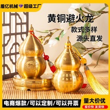 ���S�S�~�ܻ������Jƿ�N���[�������ǔ[��Ԫ��������T�{ؔ�[��