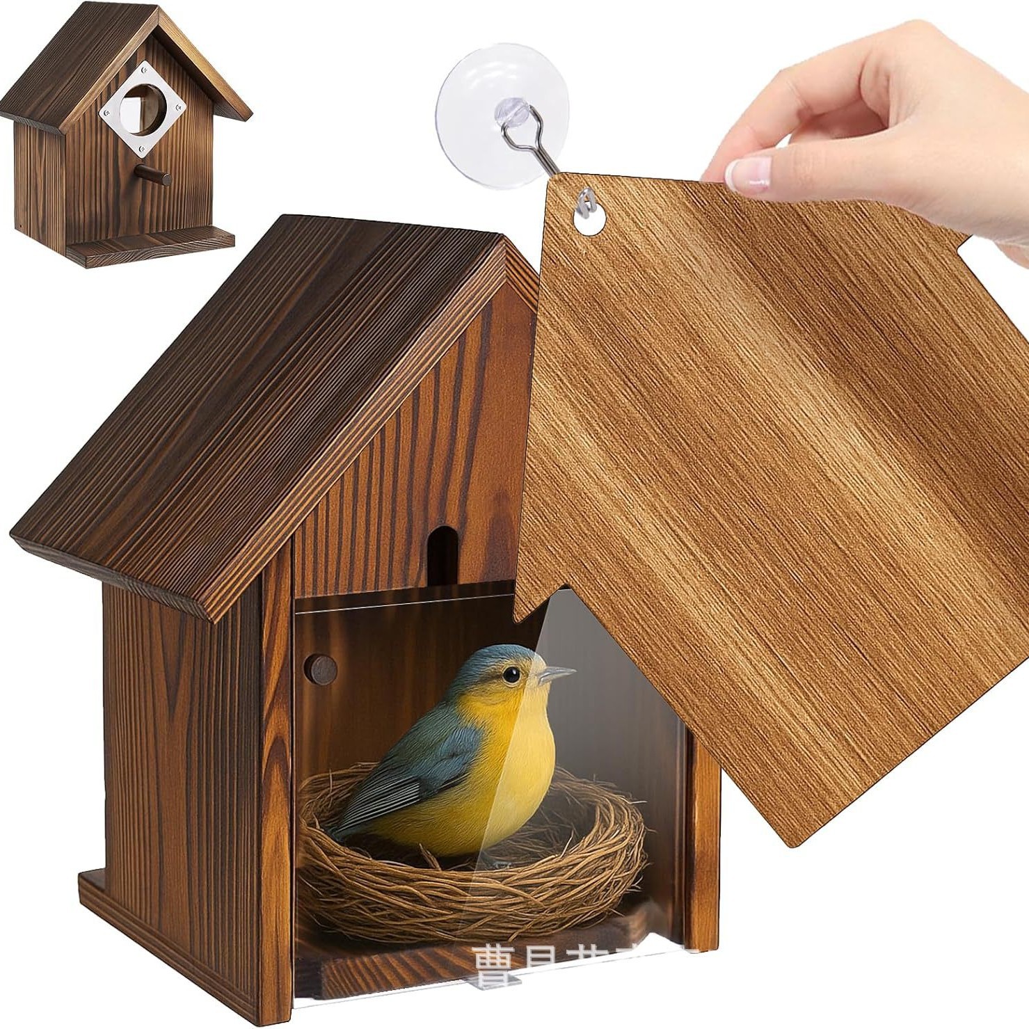 Cross-border bird's nest small house birdcage parrot breeding box solid wood bird feeder visible bird's nest with baffle