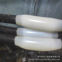 高壓電纜中間接頭電纜熱熔接頭10kv電纜熔接頭