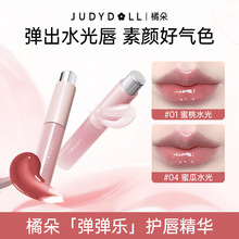 Judydoll�ٶ��o�����A���Դ���ˮ���ڼt��մ���o����