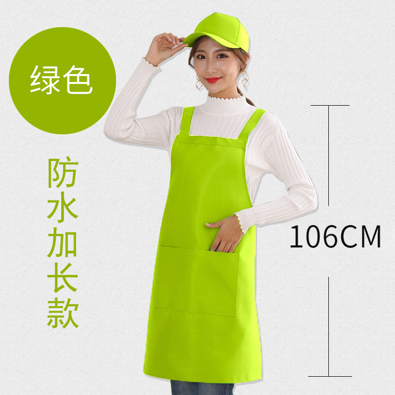 成人H両肩ストラップエプロンカスタムロゴ印刷家庭用キッチン卸売り首袖なし活動作業服|undefined