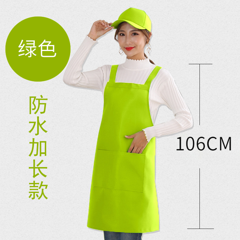 Color de fruta/alargado impermeable